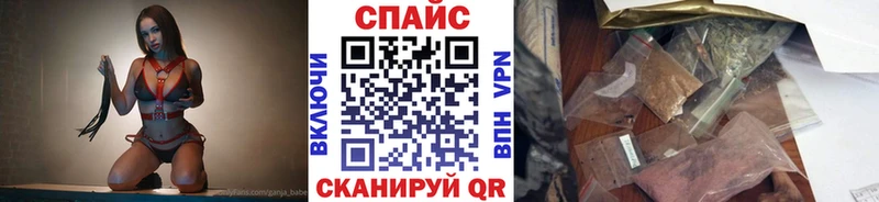 БУТИРАТ жидкий экстази  Отрадное 