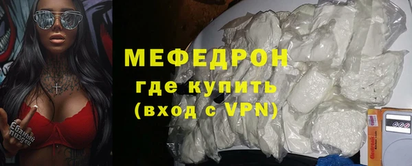 гашишное масло Вяземский