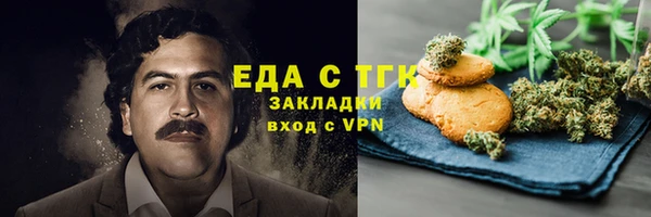 MDMA Premium VHQ Володарск