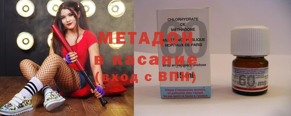 каннабис Сатка