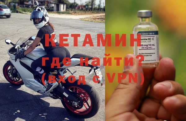 каннабис Сатка