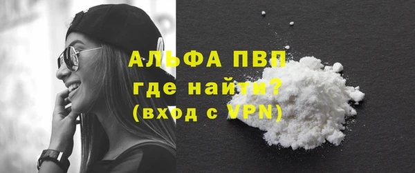 каннабис Сатка