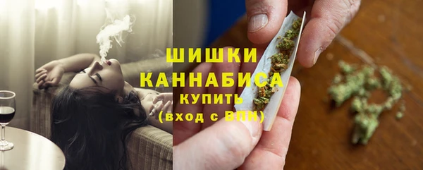 гашишное масло Вяземский