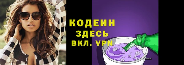 a pvp Саяногорск