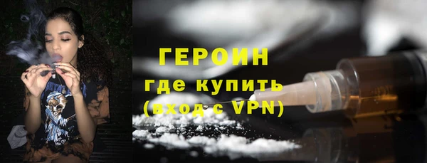 марки lsd Тавда