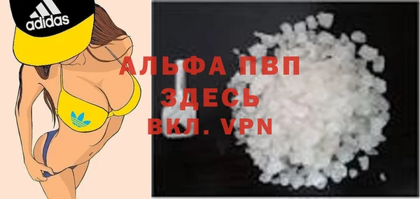 МДМА Вязники