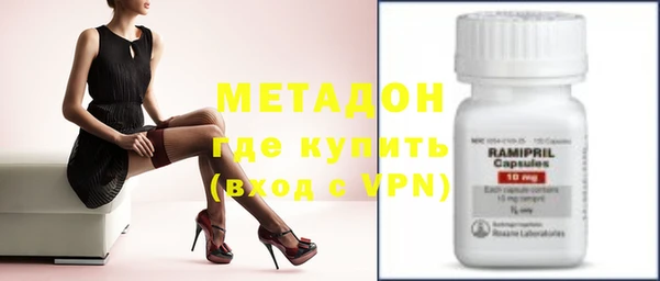 кокаин VHQ Тайга