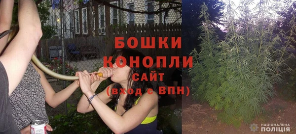 MDMA Premium VHQ Володарск