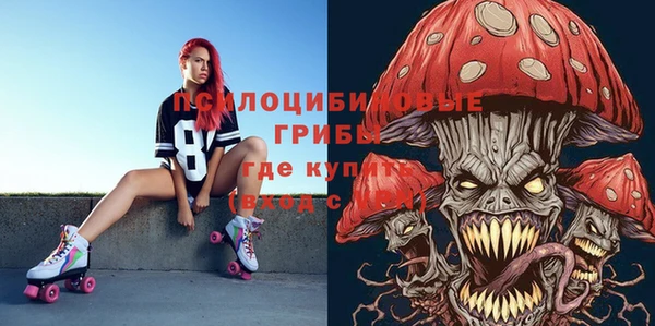 МДМА Вязники