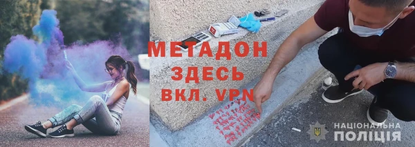 a pvp Саяногорск