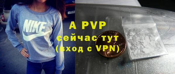 МДМА Вязники