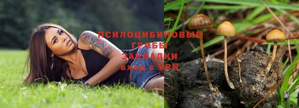 MDMA Premium VHQ Володарск