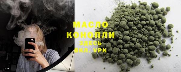 MDMA Premium VHQ Володарск